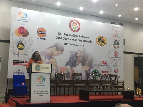 Awards Night at Constitution Club, New Delhi, 25 Dec 2018