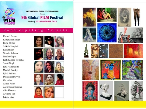 9th Global Film Festival, Noida, 17-19 Nov' 2016