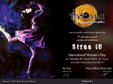 Art Mall, 9th all India Annual Women Art Exhibition on International Women's Day Mar'2016