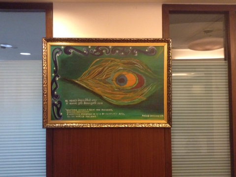 Artwork for Nutriwell India Ltd. Okhla office. Based on Bhagwad Gita shlokas