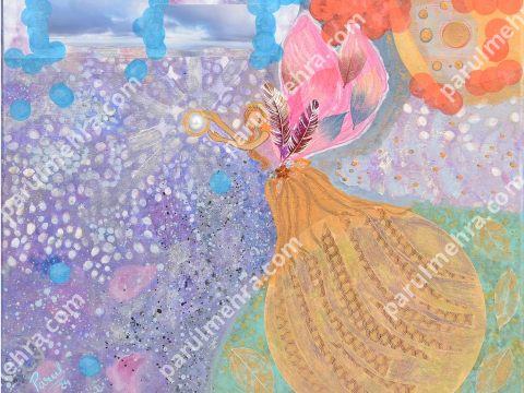 The primordial mirror